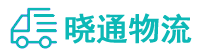 长沙到民和回族土族自治县物流公司